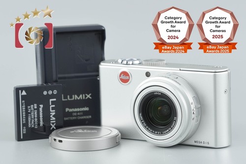 Leica lux silver - leica, 2
